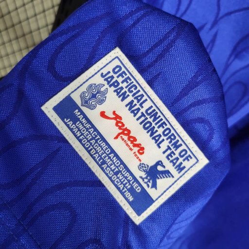 98/99 Japan Home Jersey
