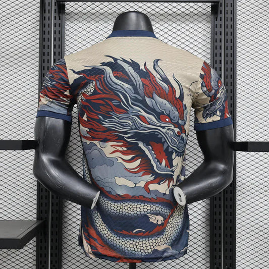 Japan "Akai Yลซgen" Limited Jersey