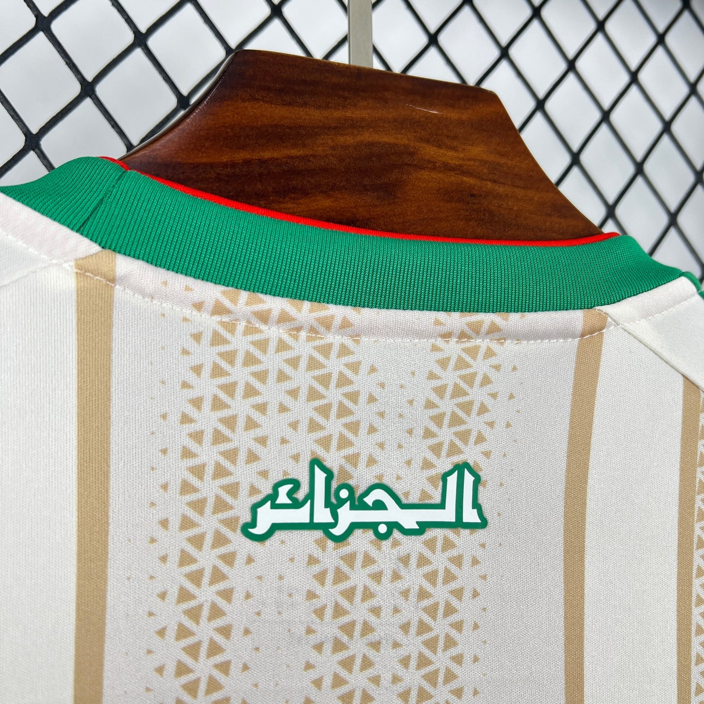 2026 Algeria Home World Cup Jersey