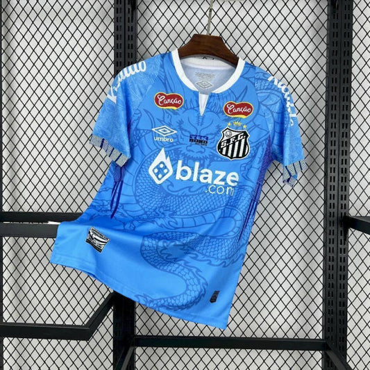 Santos "Celeste da Vila" Special Edition Jersey