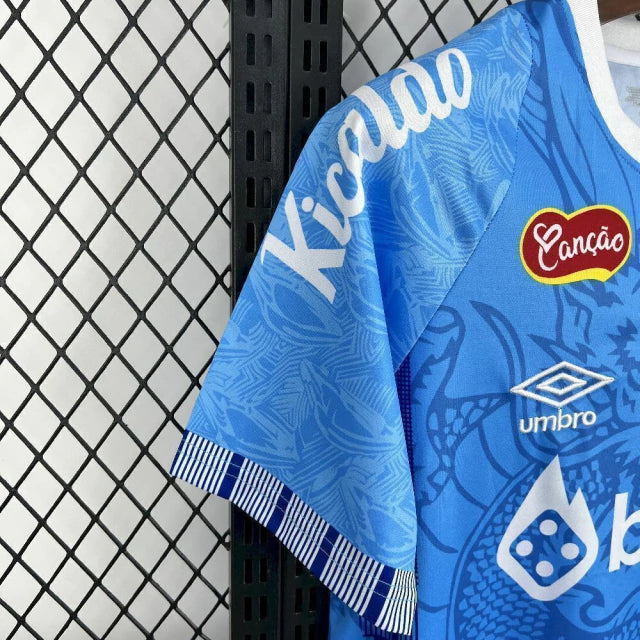 Santos "Celeste da Vila" Special Edition Jersey