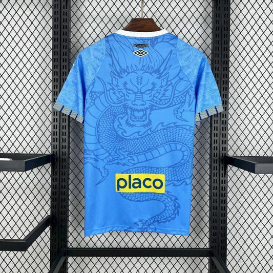 Santos "Celeste da Vila" Special Edition Jersey