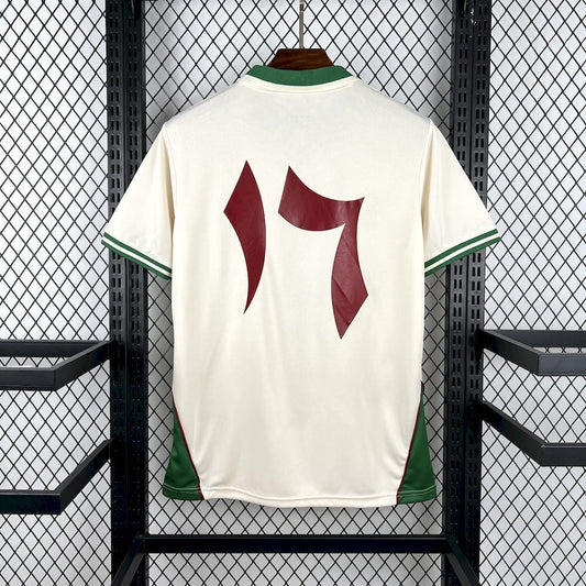 25/26 Palestine “Desert Flow” Special Edition Jersey