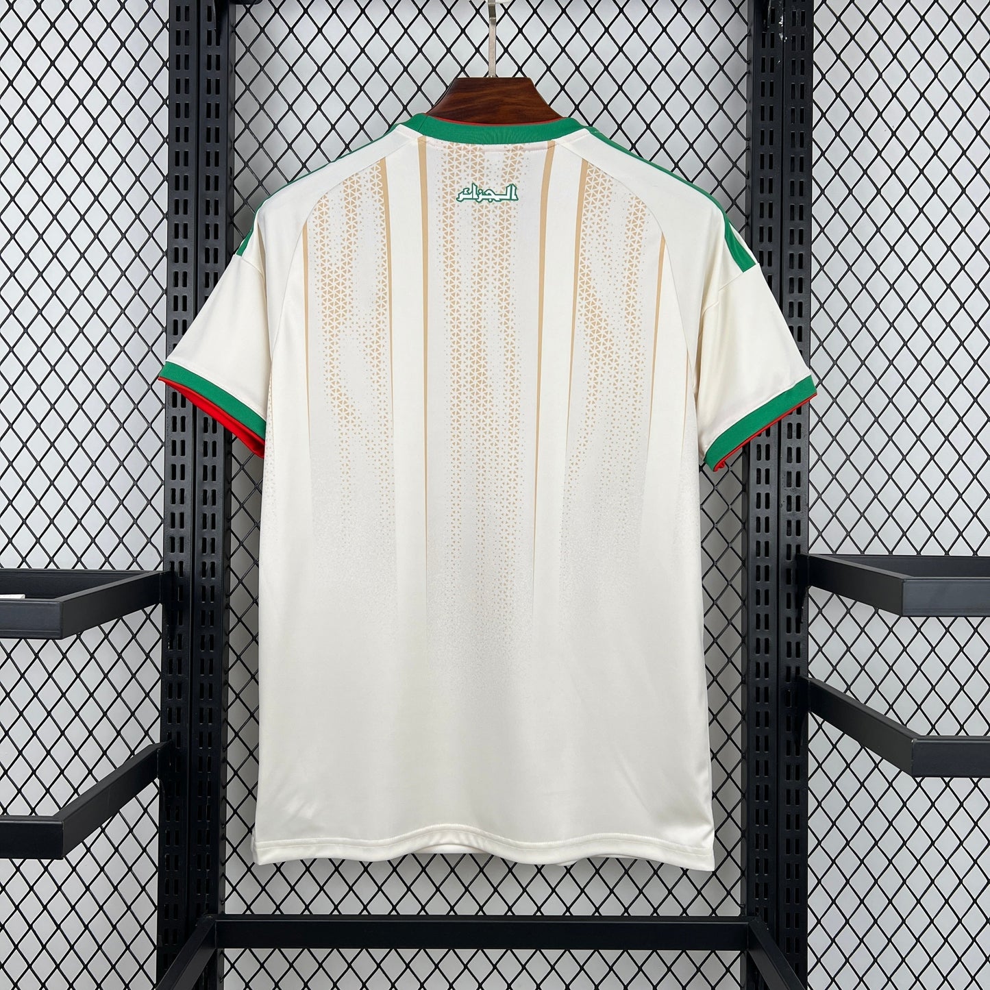 2026 Algeria Home World Cup Jersey