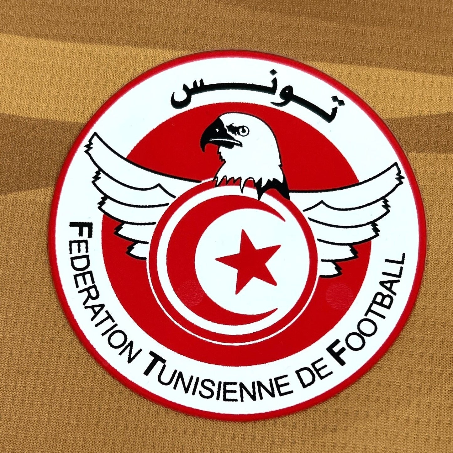 2026 Tunisia Third Away World Cup Jersey