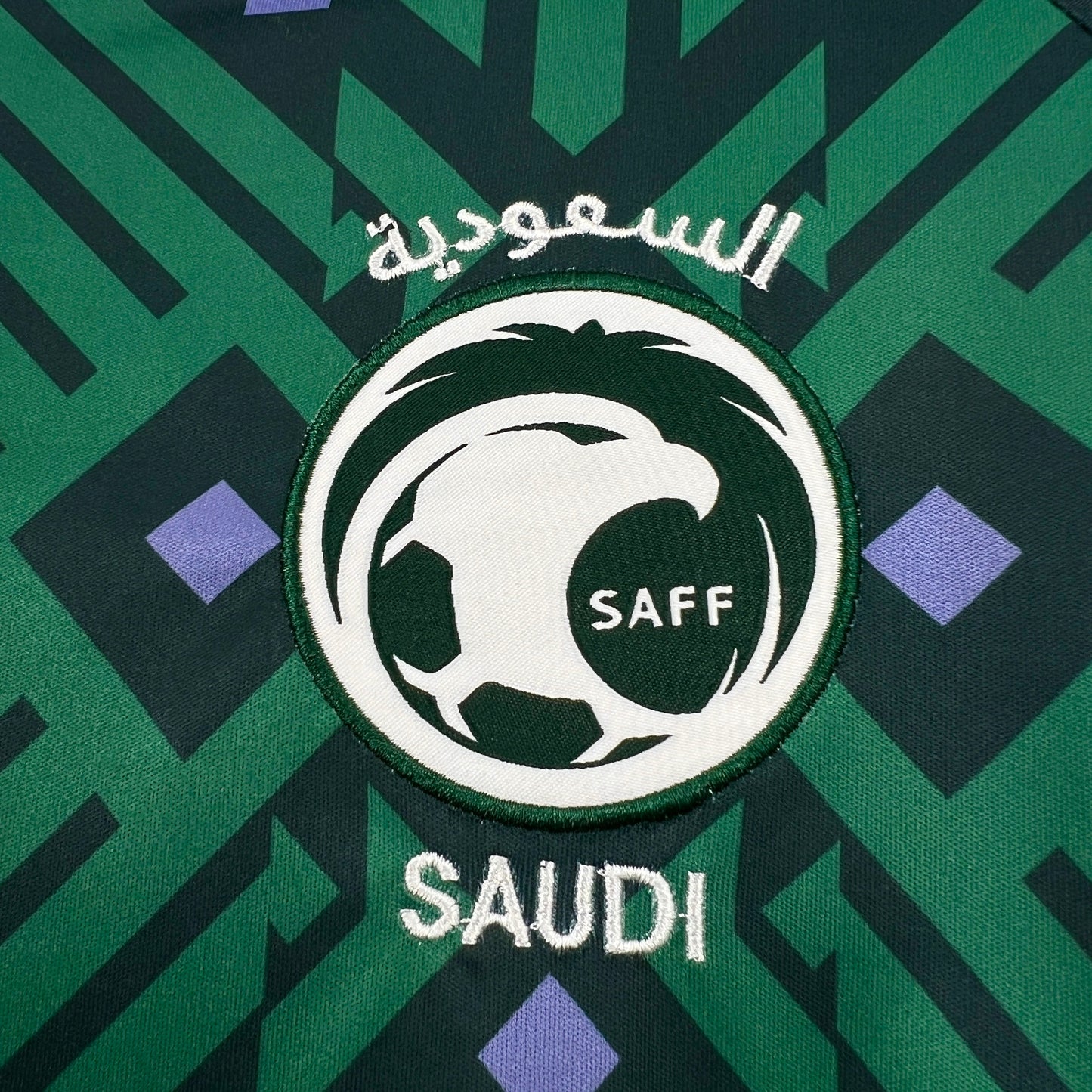 2026 Saudi Arabia Home World Cup Jersey