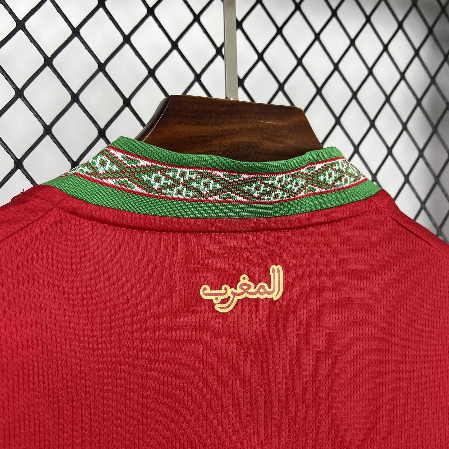 2026 Morocco Home World Cup Jersey